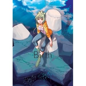 【クリックで詳細表示】Birth 天野こずえ画集4 [大型本]