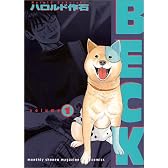 BECK（1） (KCDX (1278))