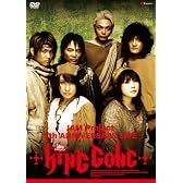 JAM Project 5周年記念LIVE KING GONG [DVD]