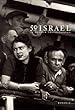 F�nfzig (50) Jahre Israel in Magnum Photographien