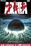 Akira (DTS)