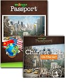 Mango Passport English for Chinese (Cantonese) Speakers - Journey 1 for Mac [Download]