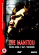 The Manitou [UK Import]