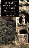 Epitaph of a Small Winner (0374521921) by Machado de Assis, Joaquim Maria