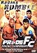 Pride FC - Raging Rumble