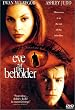 Eye of the Beholder