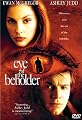 Eye of the Beholder