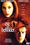 Eye of the Beholder