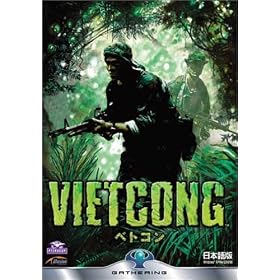 �x�g�R�� VIETCONG