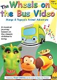 The Wheels On The Bus - Mango And Papaya's Animal Adventure [UK IMPORT] - Roger Daltrey