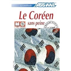 Le Cor�en sans peine (1 livre + coffret de 4 CD)
