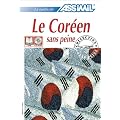 Le Cor�en sans peine (1 livre + coffret de 4 CD)