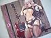 すーぱーそに子 SUPER SONICO キレイキレイアソート 全2種 全2種 1 マルチクロスA 2 マルチクロスB 「すー_s-4