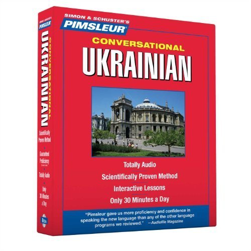 Ukrainian, Conversational: Learn to Speak and Understand Ukrainian with Pimsleur Language Programs by Pimsleur (2008-09-30)