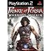 The Best Playstation 2 Games In Each Genre