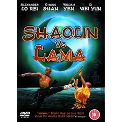 SHAOLIN VS LAMA [DVD]
