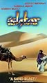 Ishtar [VHS]