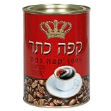 Oxygen Rejwan Instant coffee, 7.04-Ounce (Pack of 3)