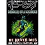 Mermaid in a Manhole/He Never Dies