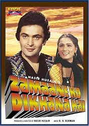 Zamaane Ko Dikhana Hai
