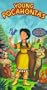 Young Pocahontas [VHS]