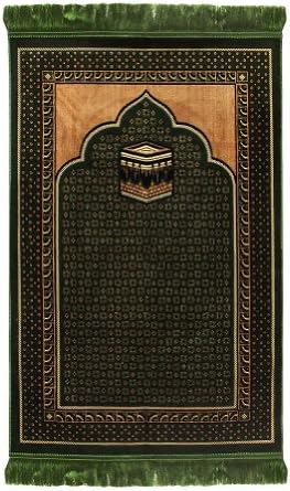 Muslim Prayer Rug Mat 2.3' x 3.6' Green Black Tan Gold Color with Green Tassels