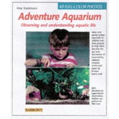 Adventure Aquarium