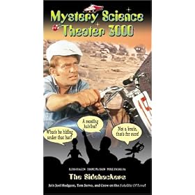 Mystery Science Theater 3000: Sidehackers [VHS]