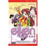 Eiken Volume 1 ~ Seiji Matsuyama