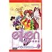 Eiken Volume 1