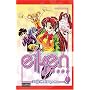 Eiken: v. 1 (Eiken)