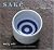Sake: Water from Heaven