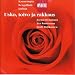 10 Biblical Songs, Op. 99, B. 185 : 10 Biblical Songs, Op. 99, B. 185: No. 4. The Lord is my shepherd