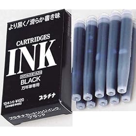 【クリックで詳細表示】プラチナ カートリッジインク 10個入り ブラック SPSQ-400＃1