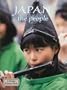 Japan the People: The People (Lands, Peoples, and Cultures)