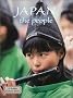 Japan: The People (Lands, Peoples, and Cultures)