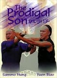 The Prodigal Son [VHS]