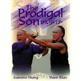 The Prodigal Son [VHS]