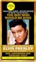 The Boy Who Would Be King: An Intimate Portrait of Elvis Presley by His Cousin