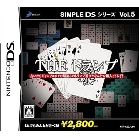 Simple DS Series Vol. 5: The Cards[Import Japonais]