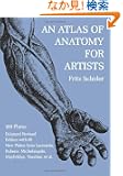 An Atlas of Anatomy for Artists (Dover Anatomy for Artists)