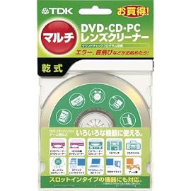 TDK DVD/CDマルチレンズクリーナー 乾式 CD-LC2MH