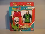 DragonBall Z Action Figure: Bandai Super Battle Collection vol.14 Great Saiyaman