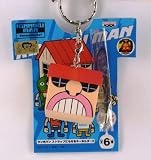 Figure Keyring Kinnikuman Muscleman HOUSEIMAGE