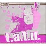 t.A.T.u. - The Best [2CD][IMPORT][Digipak]