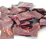 Produkt-Bild: Illy Kakaomandeln des Chocolatiers DOMORI 50St Grundpreis/Kg 71,20 EUR