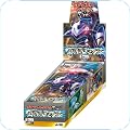 ポケモンカードゲーム