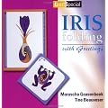 Iris Folding with Greetings (Craft special)
