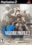 Valkyrie Profile 2: Silmeria
