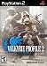 Video Games : Valkyrie Profile 2: Silmeria